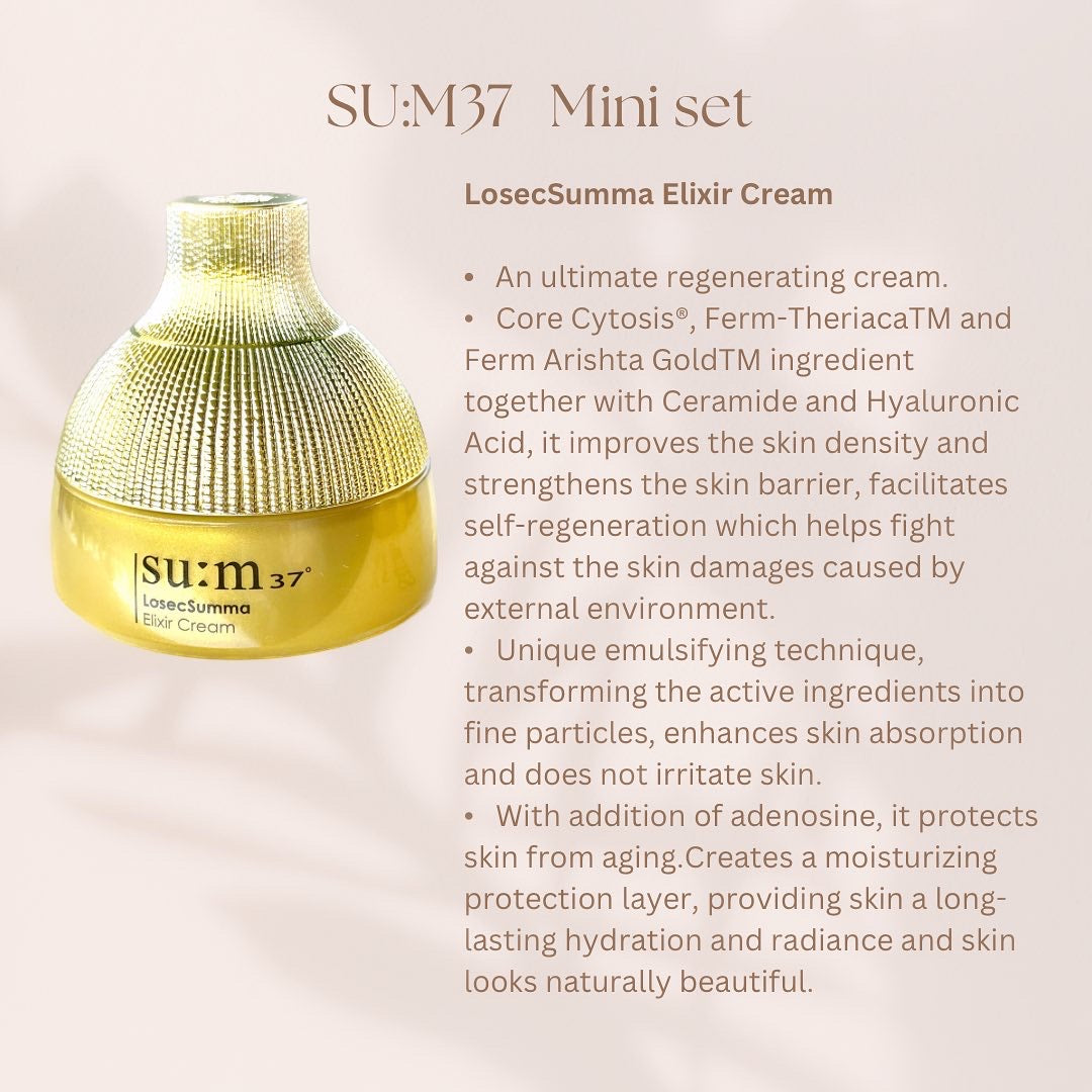 SUM37 SU:M LosecSumma Elixir Special 5pcs special gift kit sample travel kit