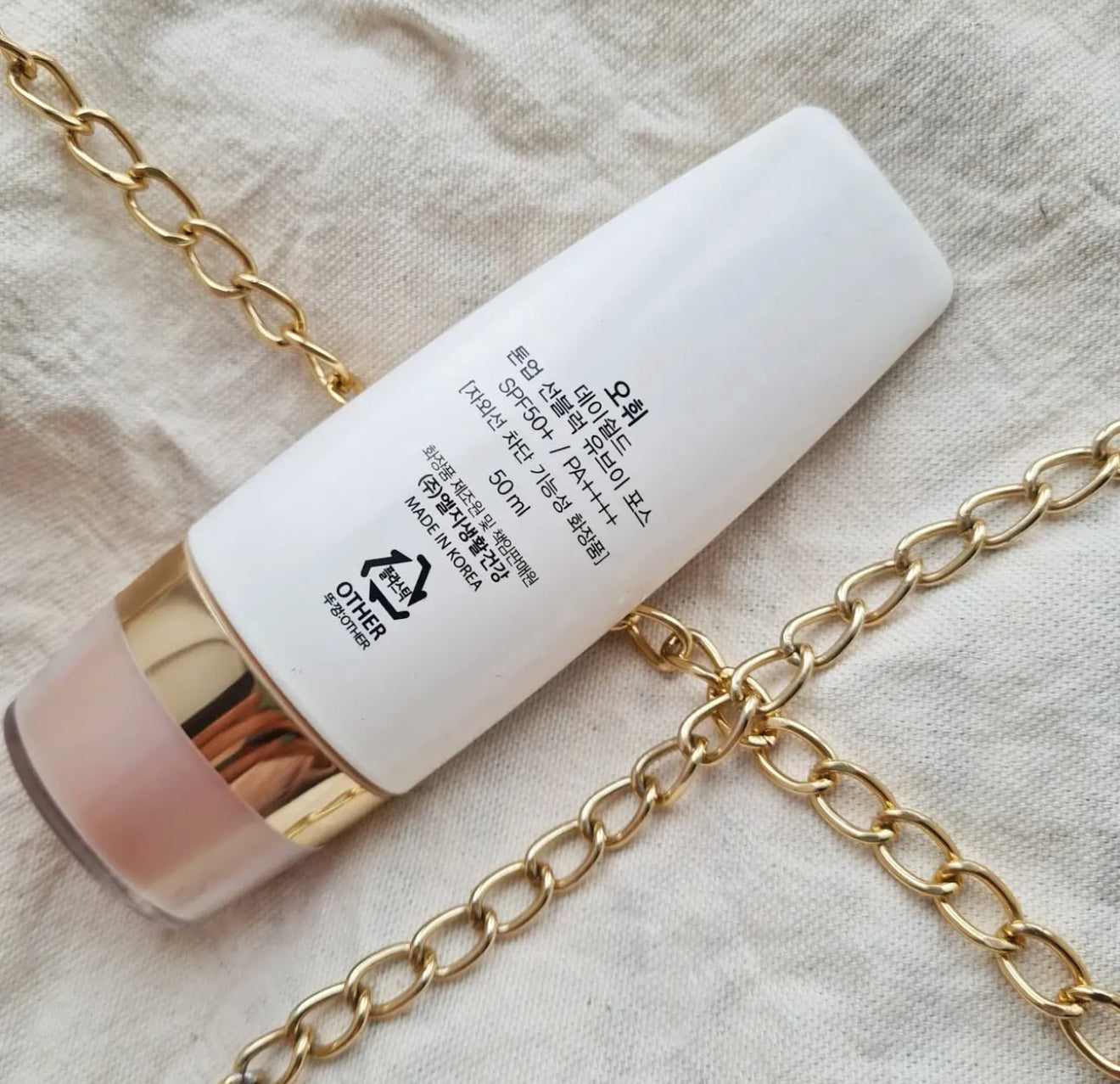 OHUI SPF50+/PA++++ uv force set with toner, emulsion and cleansing foam