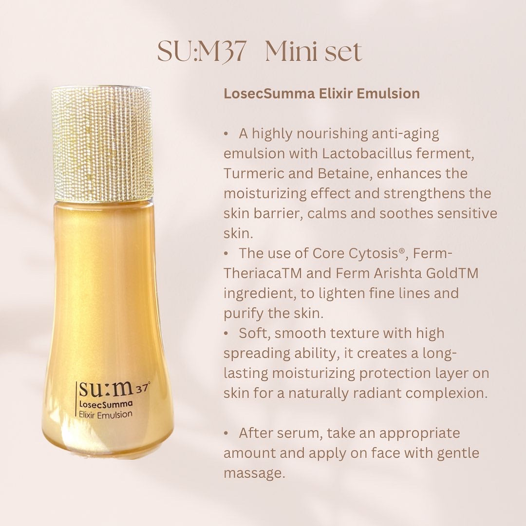 SUM37 SU:M LosecSumma Elixir Special 5pcs special gift kit sample travel kit