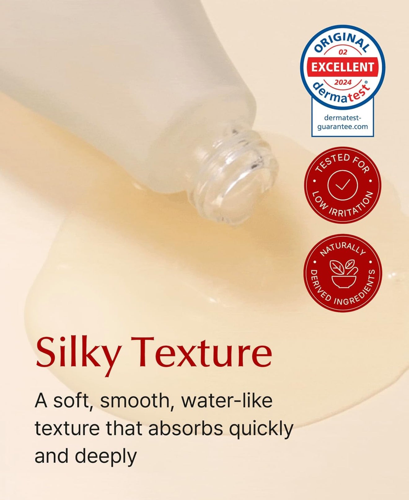Su:m 37 Secret Essence Treatment EX Special Set