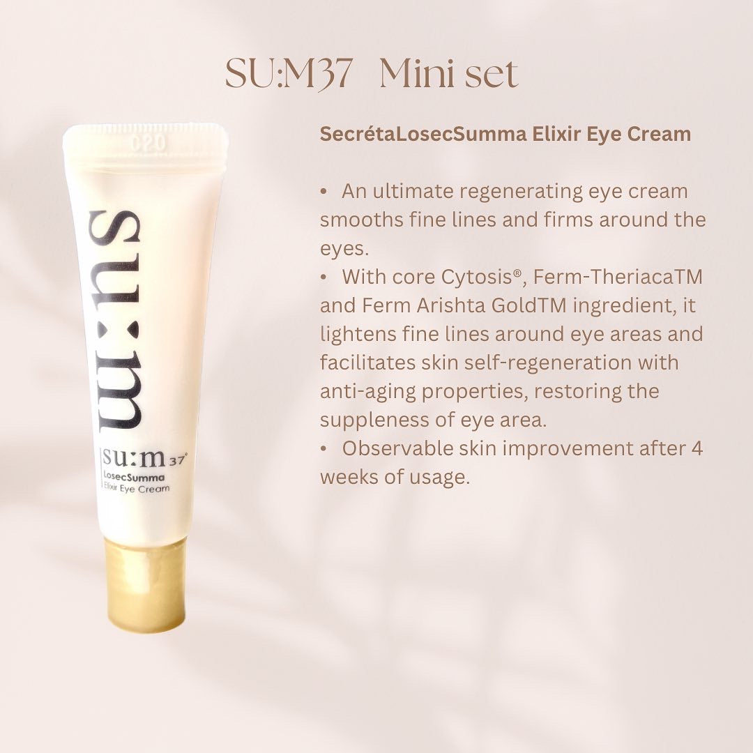 SUM37 SU:M LosecSumma Elixir Special 5pcs special gift kit sample travel kit