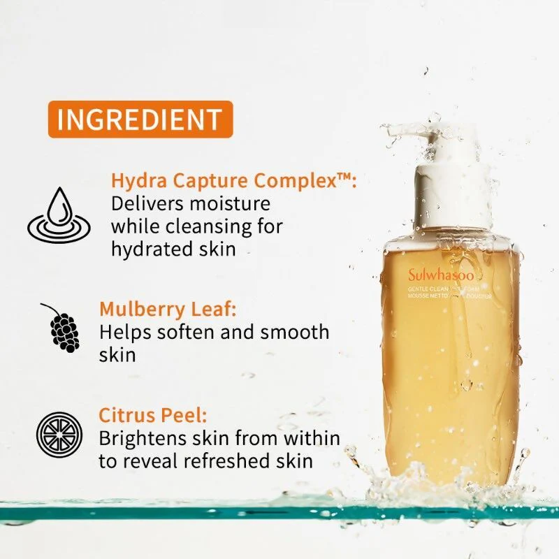 Sulwhasoo Gentle Cleansing Foam - 200 ml