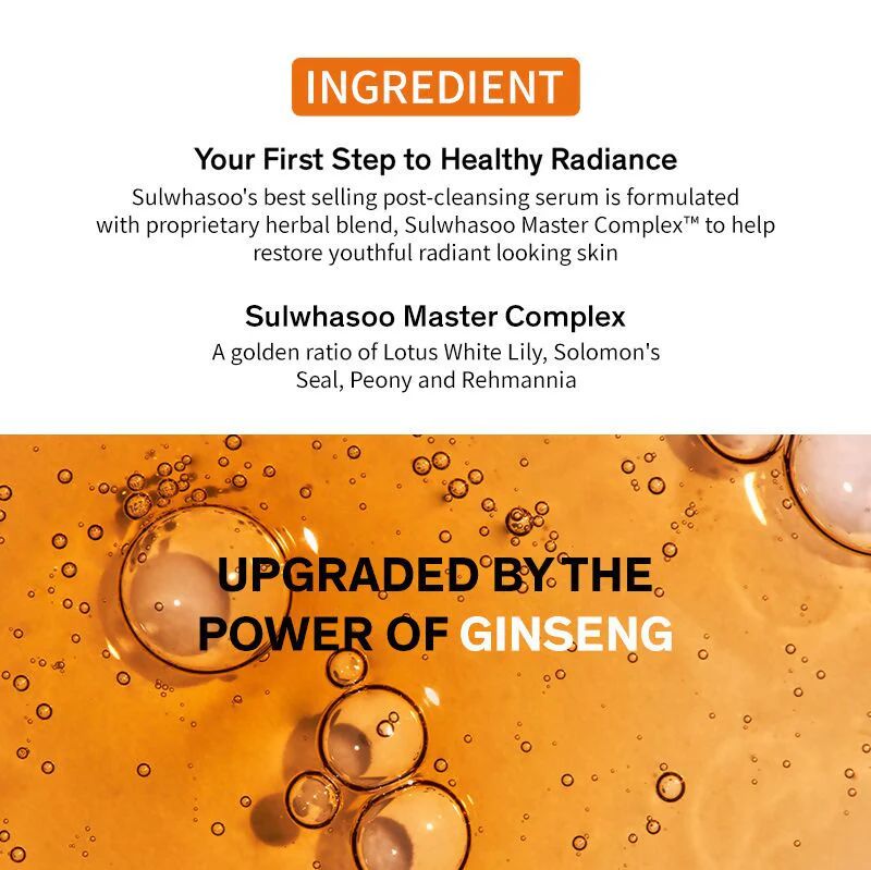 Sulwhasoo first activating serum 60 ml