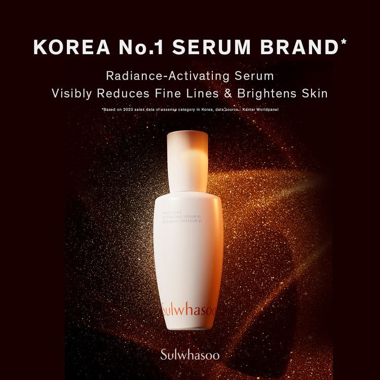 Sulwhasoo first activating serum 60 ml
