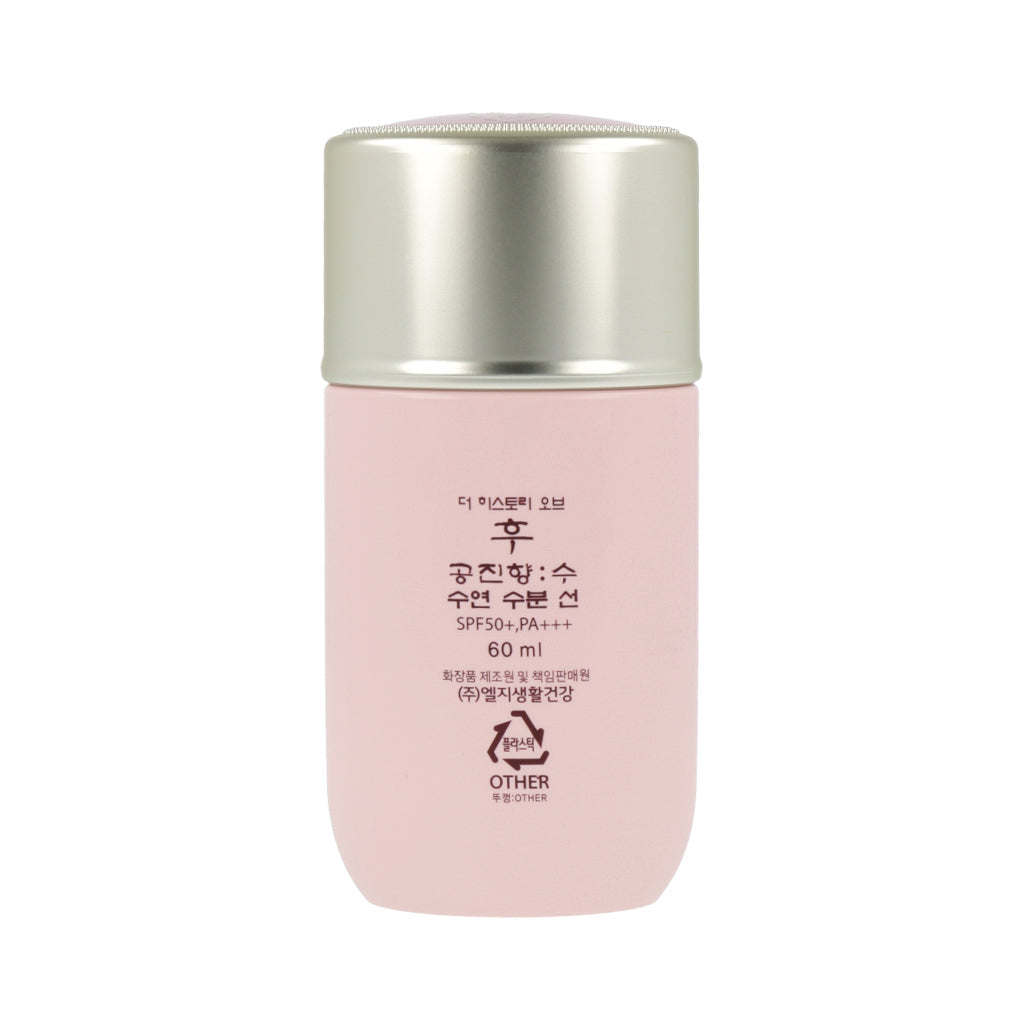 The History of Whoo vital hydrating sun fluid SPF50+/PA+++