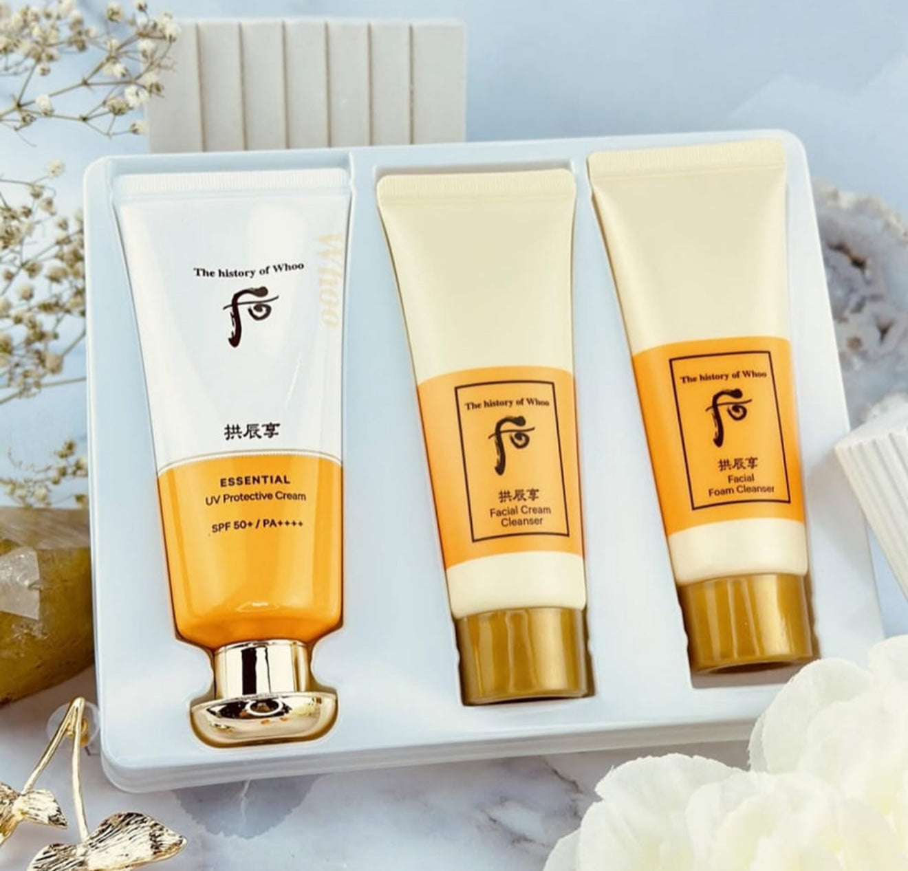 The History of Whoo Essential UV Protective Cream Special Set SPF 50+/PA++++