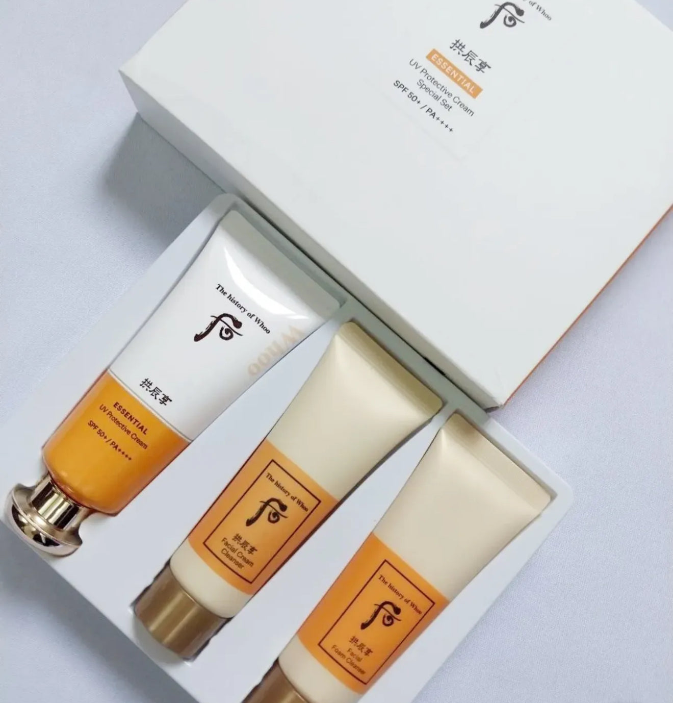The History of Whoo Essential UV Protective Cream Special Set SPF 50+/PA++++