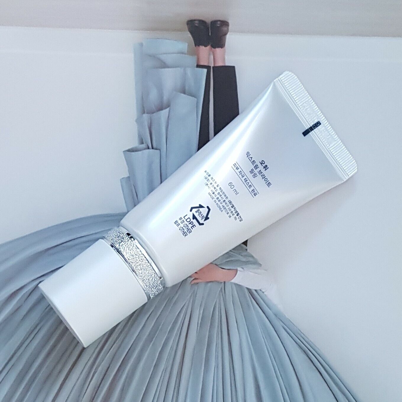 OHUI Etreme bright peeling gel 60 ml for pigmentation , melasma , dark spots