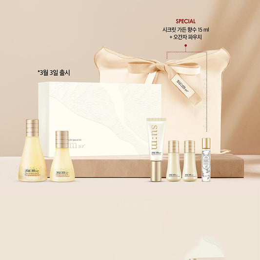 Su:m 37 Secret Essence Treatment EX Special Set