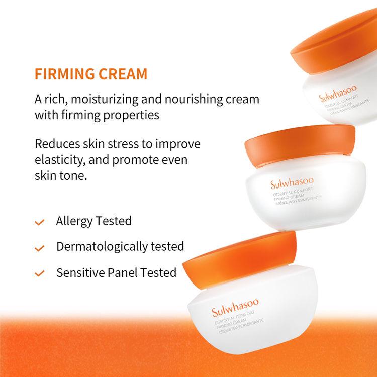 Sulwhasoo  essential comfort firming cream 15ml