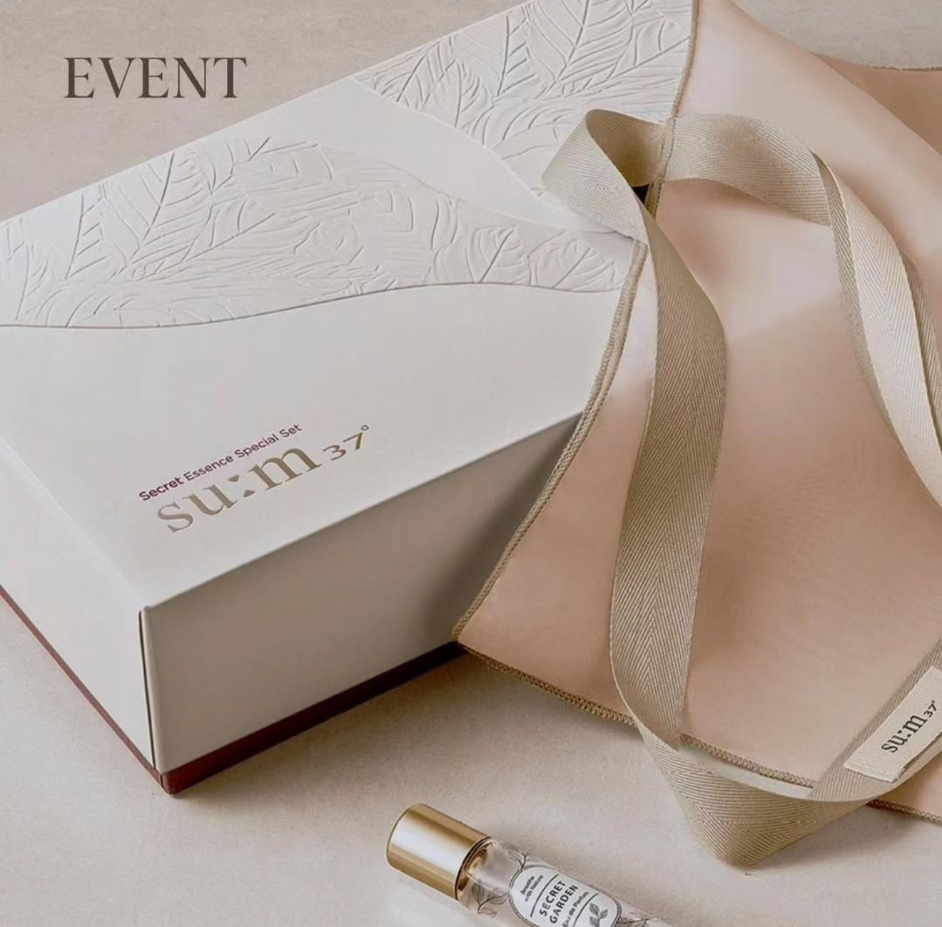 Su:m 37 Secret Essence Treatment EX Special Set