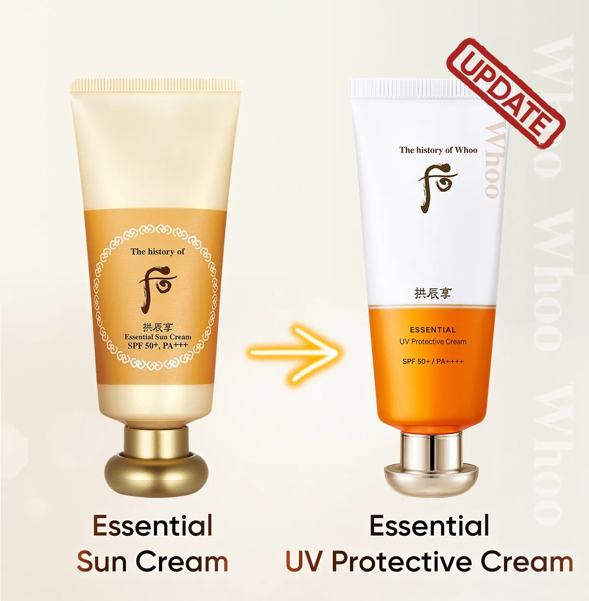 The History of Whoo  Essential UV Protective Cream Special Set SPF 50+/PA++++