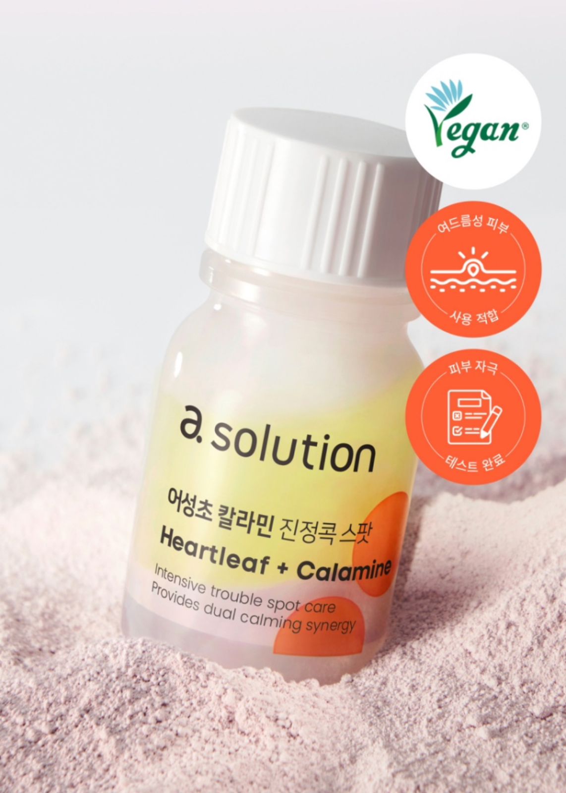 a.solution Heartleaf+Calamine Calming Spot 10ml